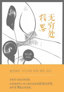 影杀之重新来过