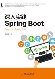 九世诛邪轮回传