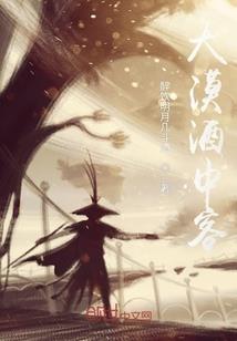 求生求死