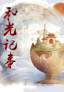 最美容颜