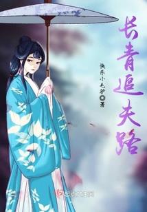 无形的伤口