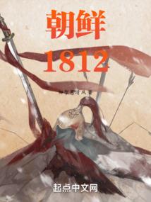 我亦为妖