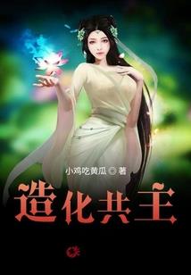 重生：别这次真不混了！