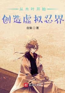 拿什么萌死你：名门小萌妻