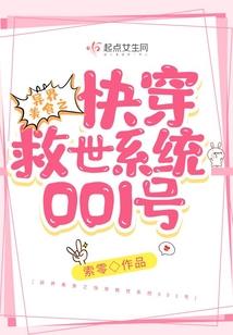 过来牵手