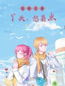 系统毒瘤