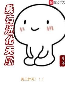 尼伯龙根之主