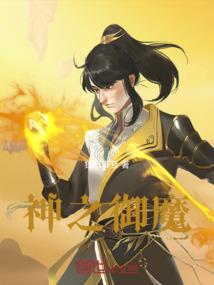 品千姿百态悦老师无数