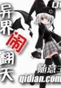 求道于盲