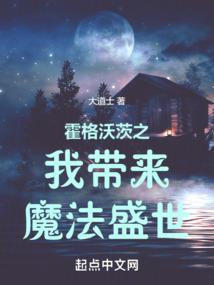 轮回魂梦