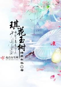 汉末英雄志