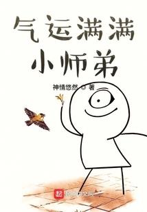 超探