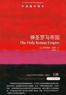 活在他乡