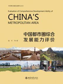 纯暧昧
