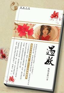 逆之乾坤