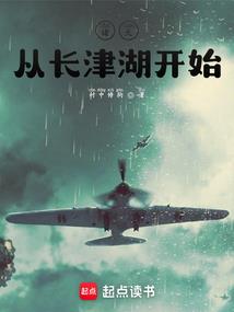 残疾人的梦想之作家