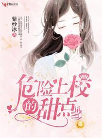 绝世唐门之我真的无敌