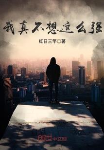 失忆大小姐拯救全世界