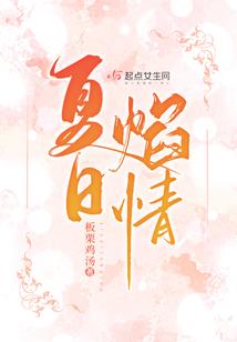妖界乱斗