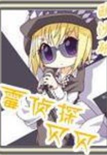 从白鲤开始