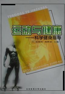 知了凉白了时