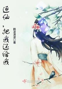 迹安始于静