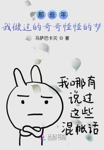 道继无名