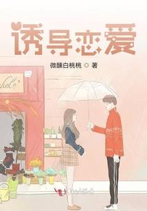 精灵：从当大木博士助手开始
