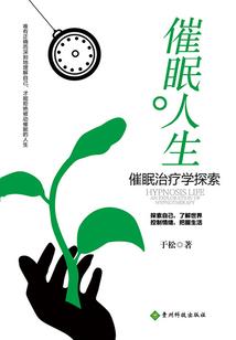 九元变