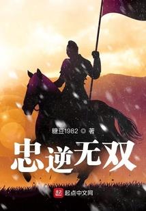 某时空管理局的打工仔