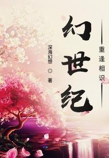 我害羞嘛