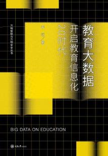 网游之招蠢进宝
