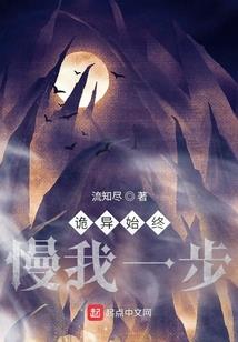 输给暗恋