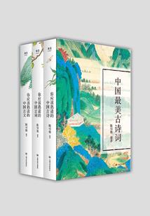 重生之虚空魔狼