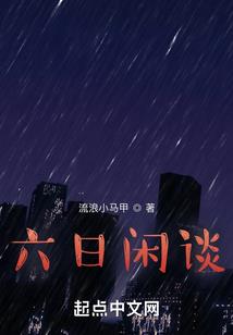 有关世界