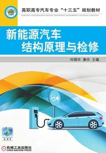离奇的爱情