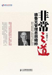 皇妃出墙