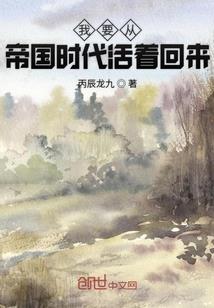 莲叙