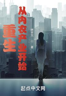 路，在脚下