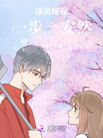 机动世纪——UC纪元