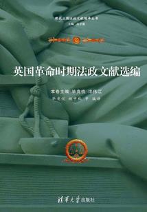 诸帝之王