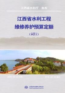 魔法大变身