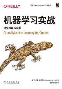 云深半夏遮安澜