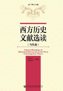 不要走进那条江