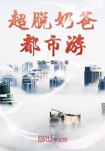 逍遥清玄