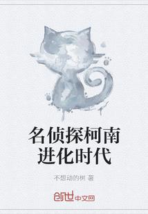 幻灭神座