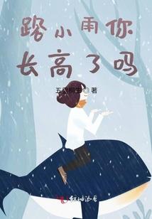 破晓者游戏