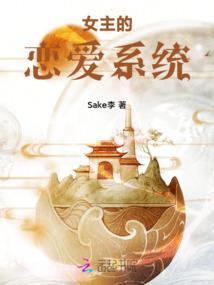 碧海灯华