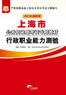 遇见你阳光甚好