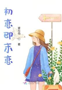 神赋之王
